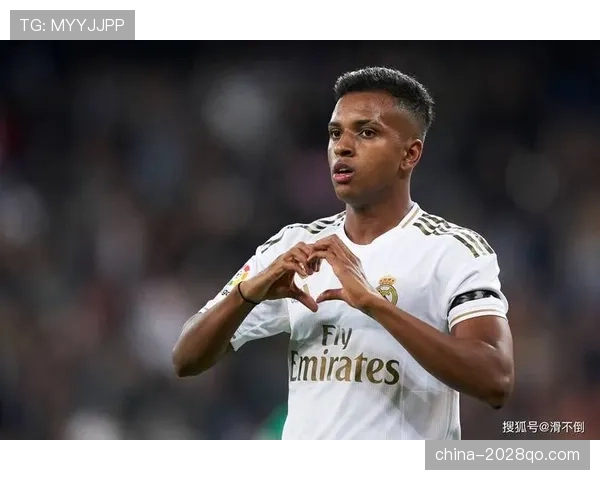 从桑托斯天才到皇马欧冠关键先生：罗德里戈的跃迁路径与成长逻辑