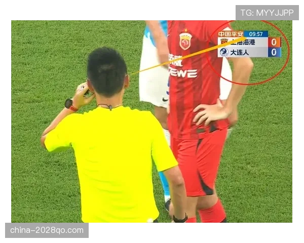 中断规则裁判何时暂停与恢复比赛的判定条件