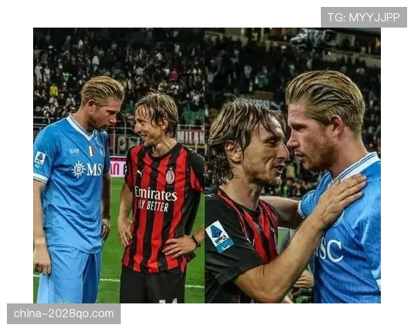 德布劳内与莫德里奇：中场组织核心的战术定位与比赛影响力差异解析