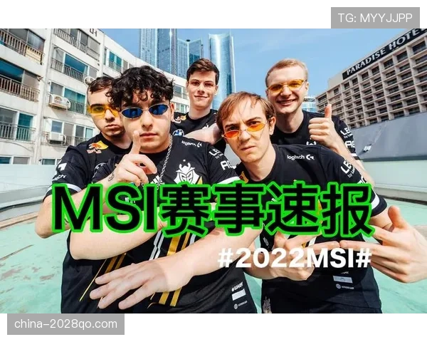 G组谁会成为媒体忽视的赢家？